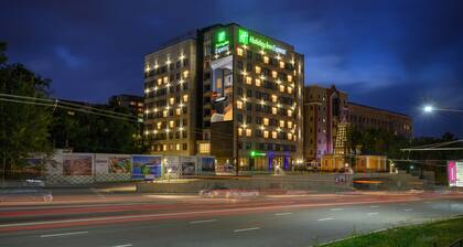 Holiday Inn Express Almaty by IHG