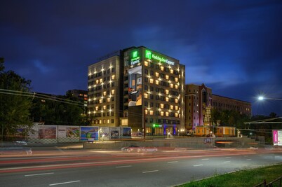 Holiday Inn Express Almaty by IHG