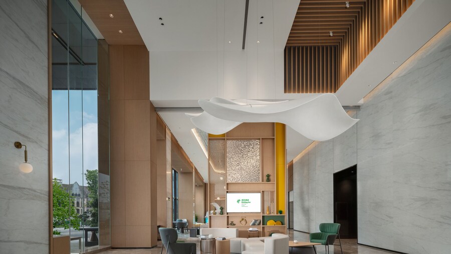 Holiday Inn Luzhou Longjian by IHG