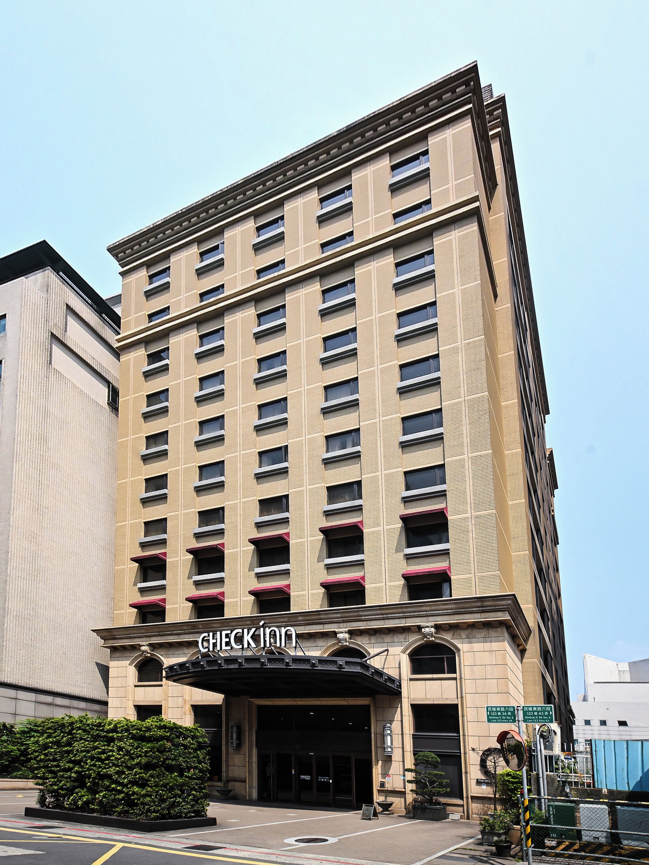 Foto - CHECK inn Taipei Neihu