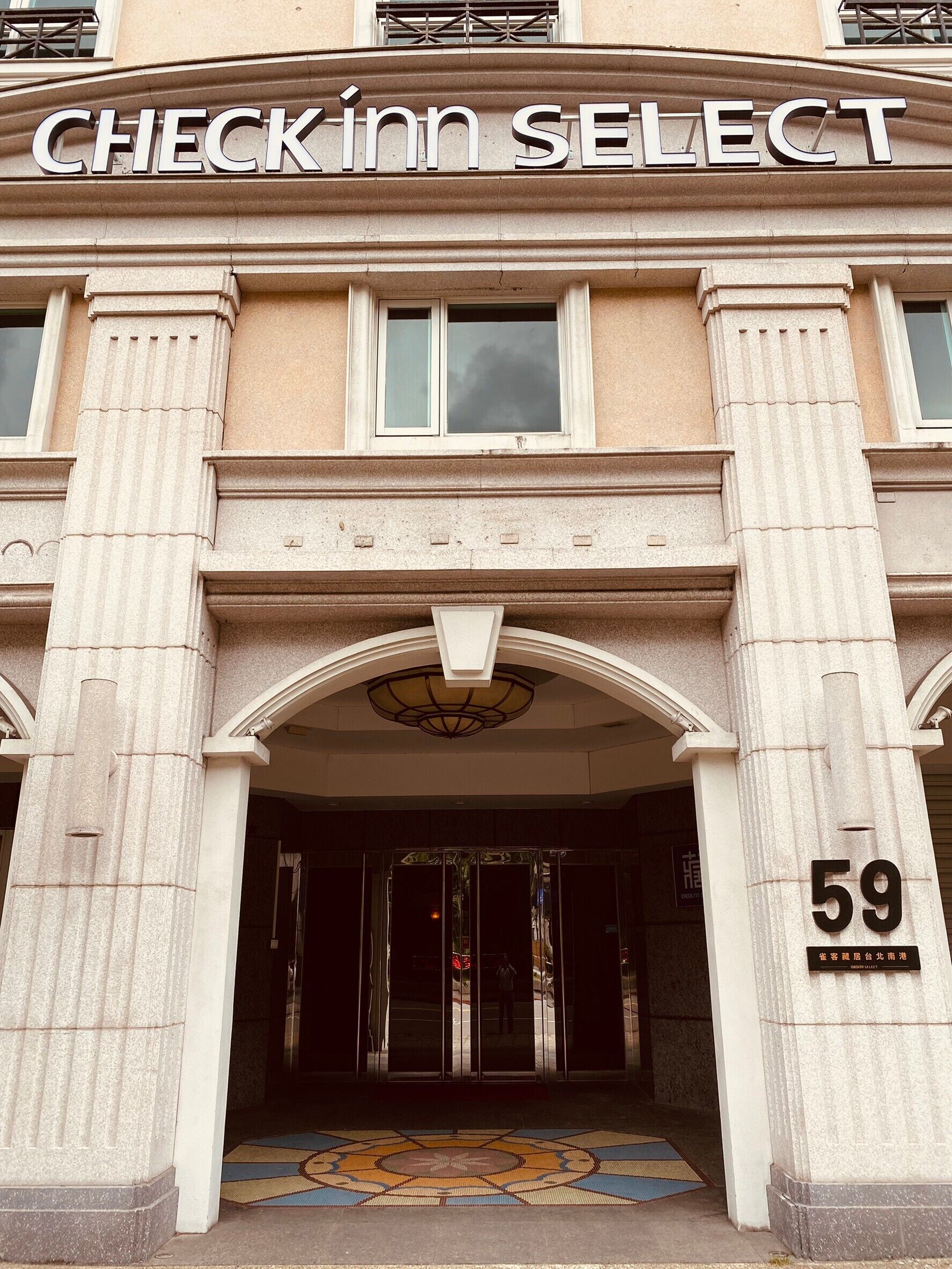 Foto - CHECK inn Select Taipei Nangang
