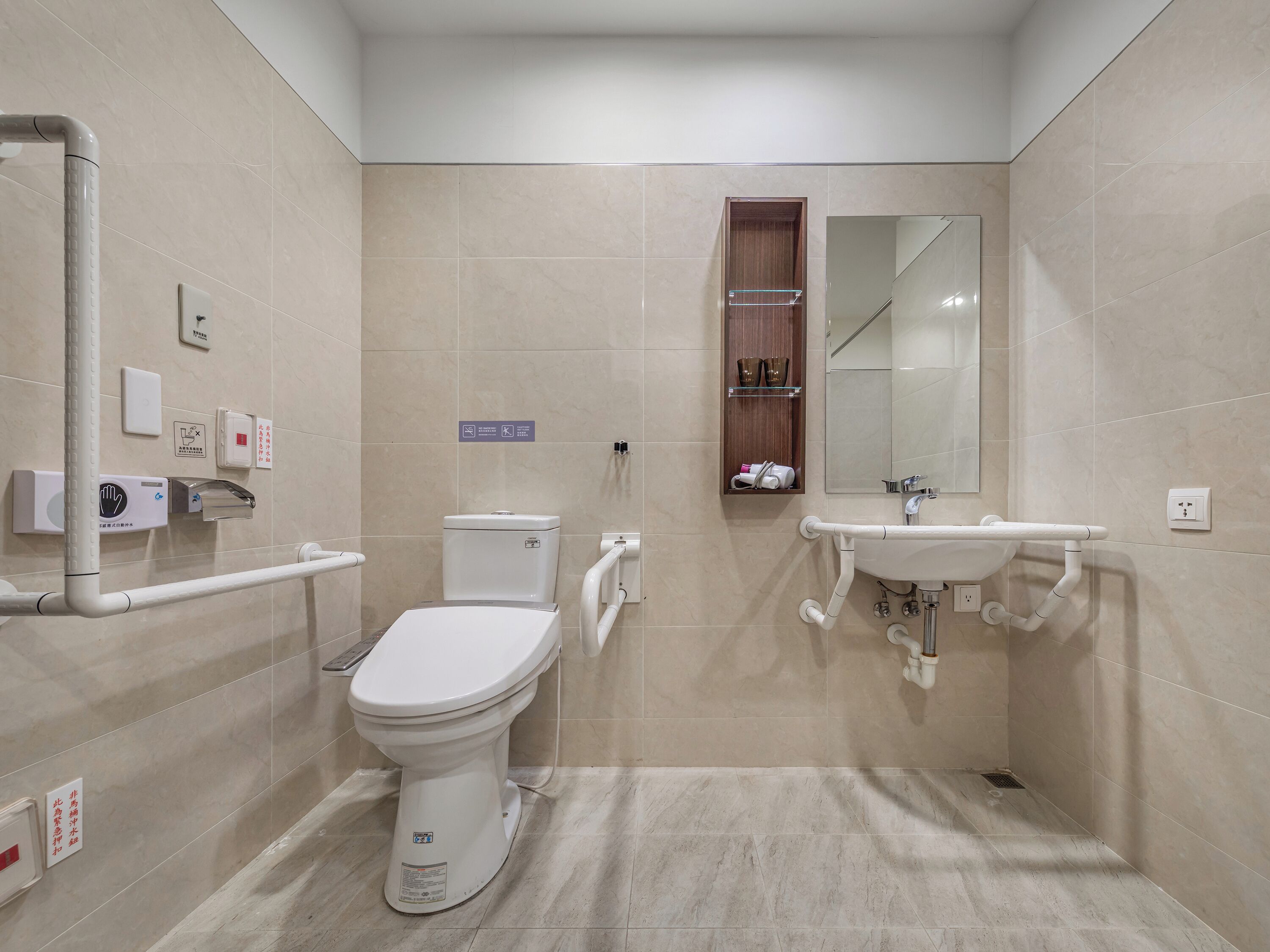 Photo - CHECK Inn Select Taipei Nangang