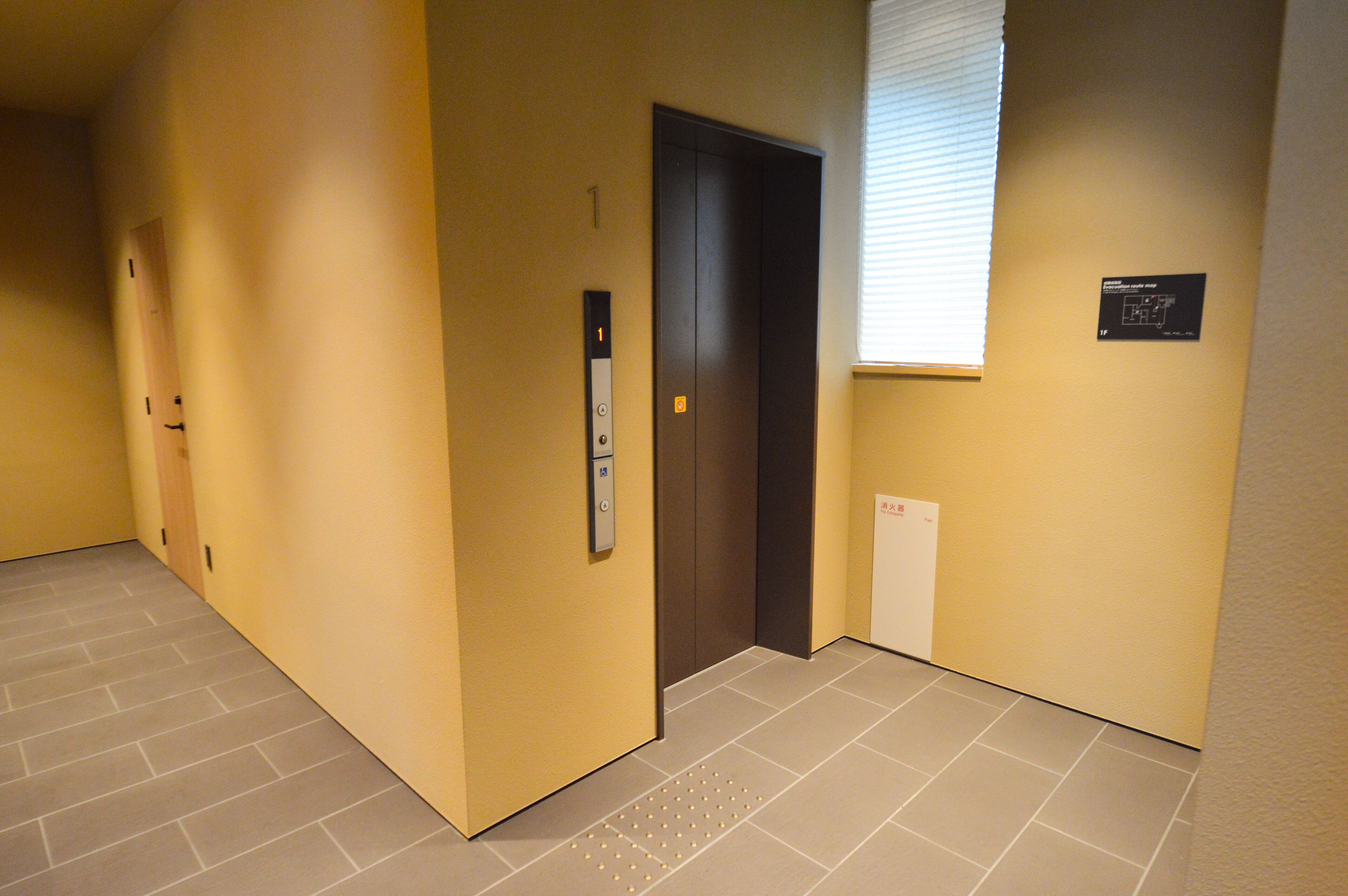 Foto - Rinn Horikawa Gojo