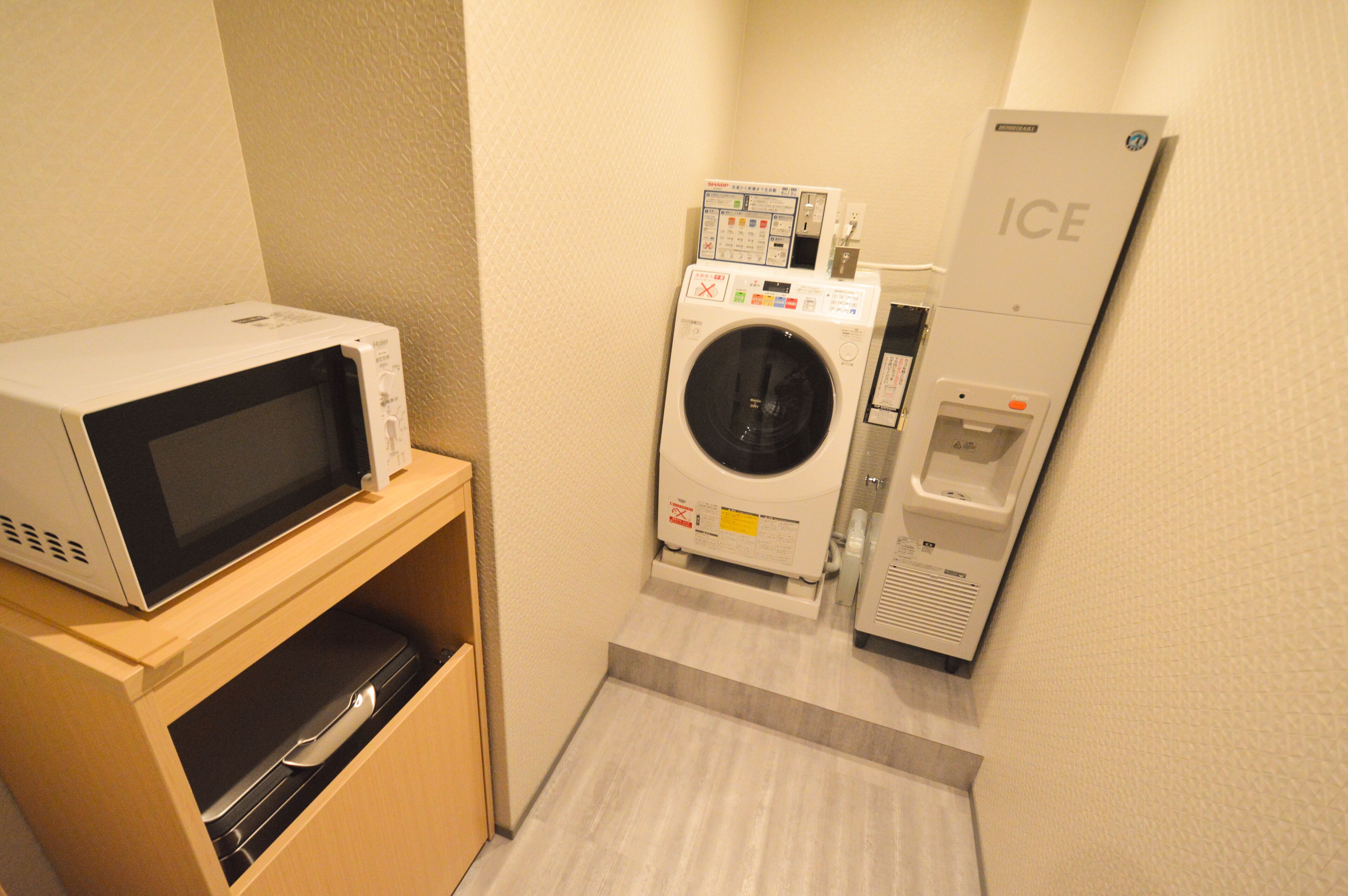 Foto - Rinn Horikawa Gojo