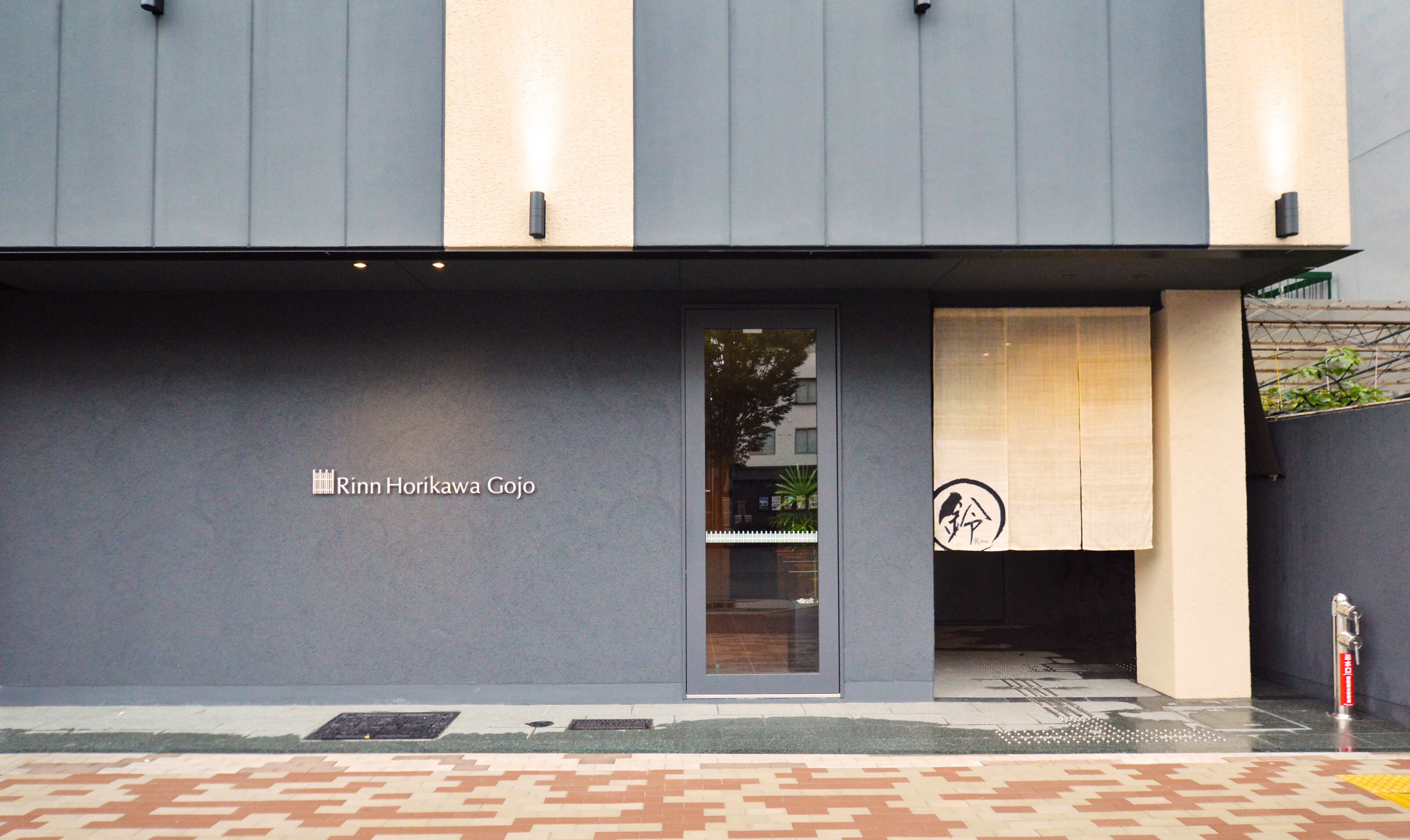 Foto - Rinn Horikawa Gojo