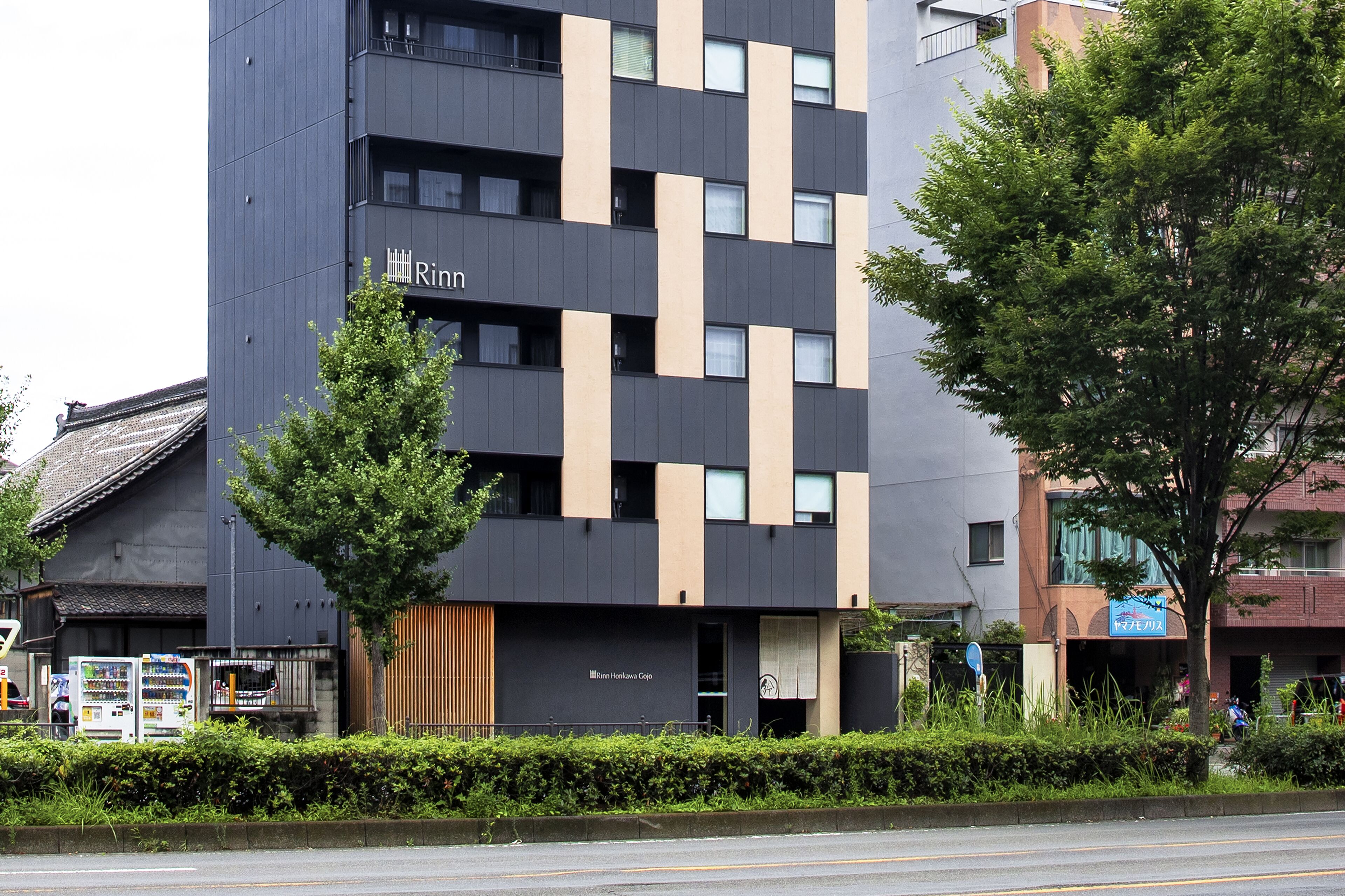 Foto - Rinn Horikawa Gojo