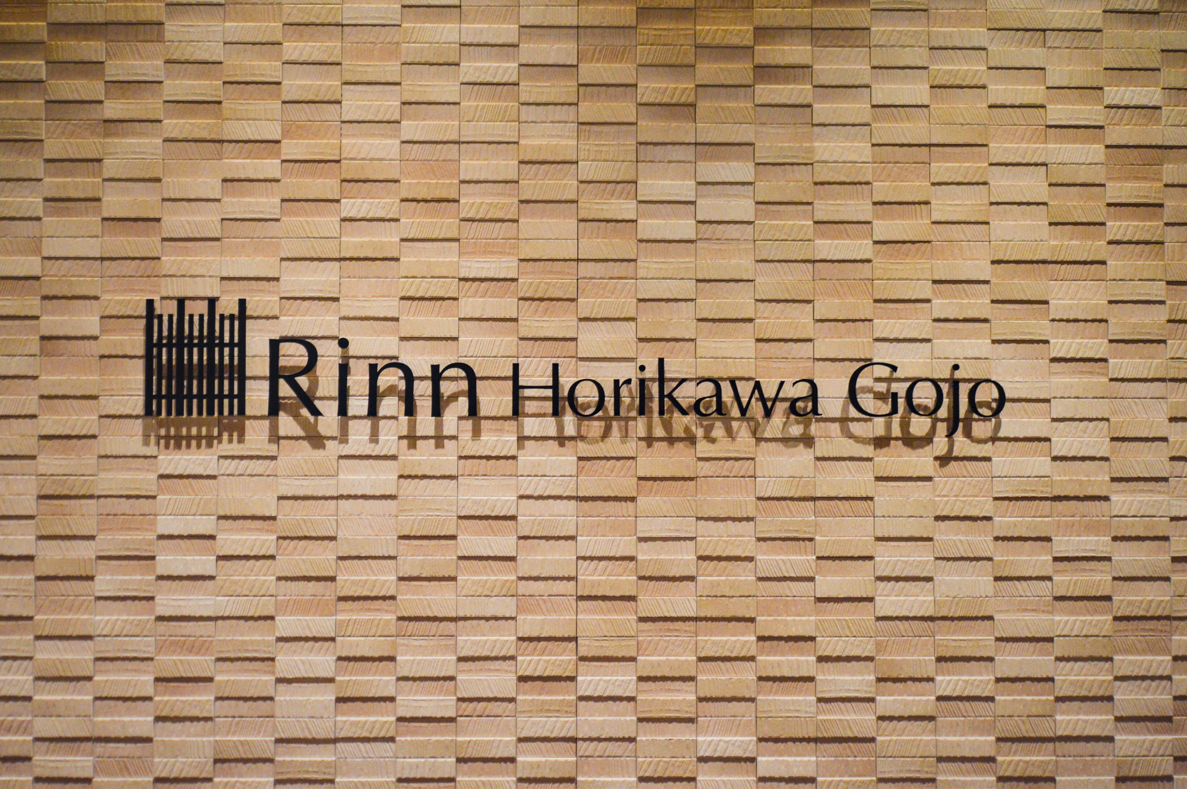 Foto - Rinn Horikawa Gojo