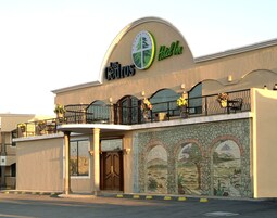 Fachada de la propiedad