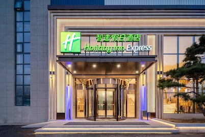 济南临空智选假日酒店