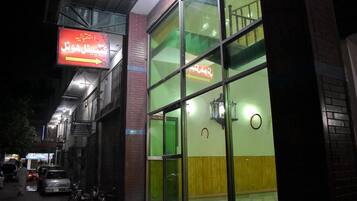 Property entrance