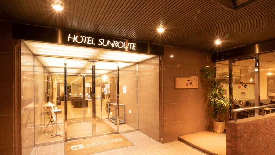 Hotel Aisul Matsuyama