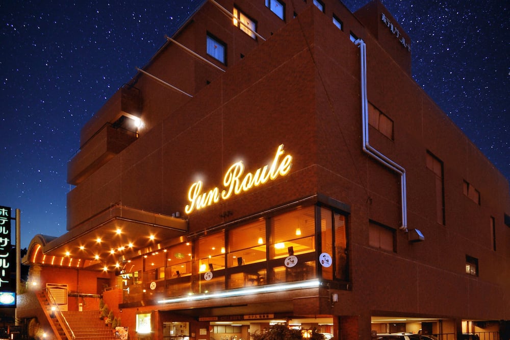 Hotel Aisul Matsuyama