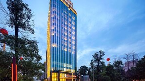 Exterior - Ramada Encore by Wyndham Dongguan East (Dongguan)