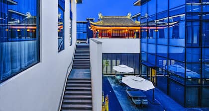 Courtyard By Marriott Pinghu