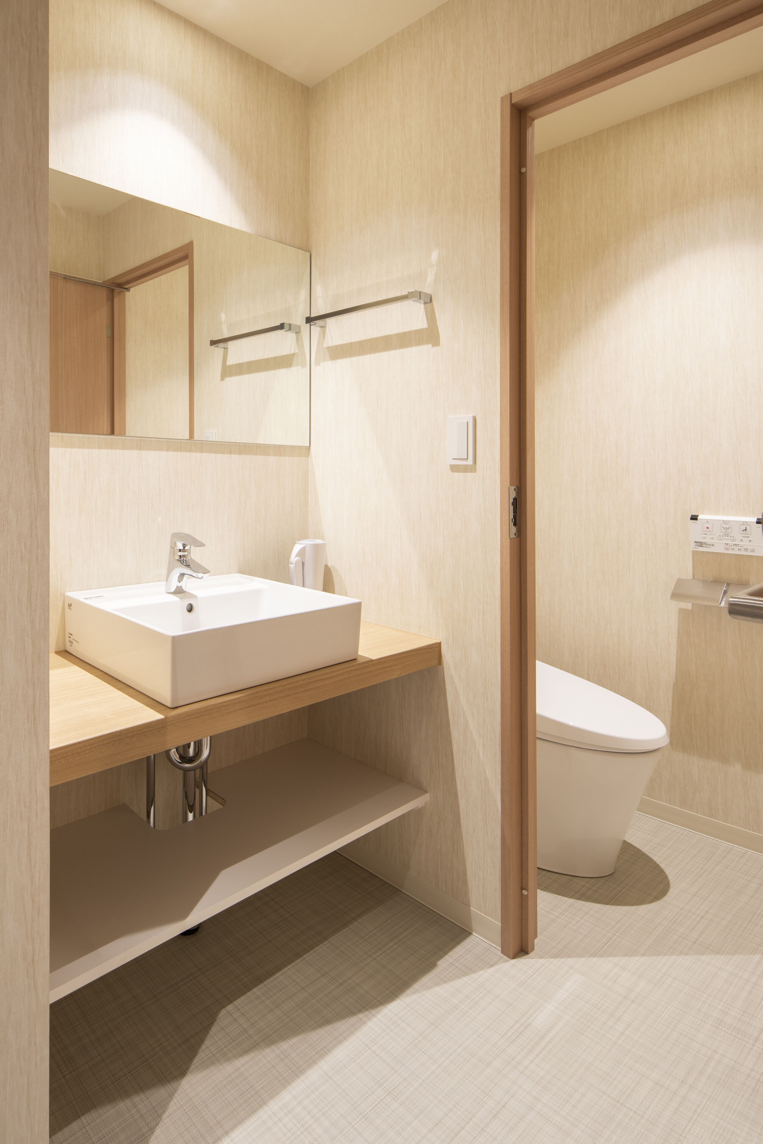 free toiletries, hair dryer, slippers, electronic bidet