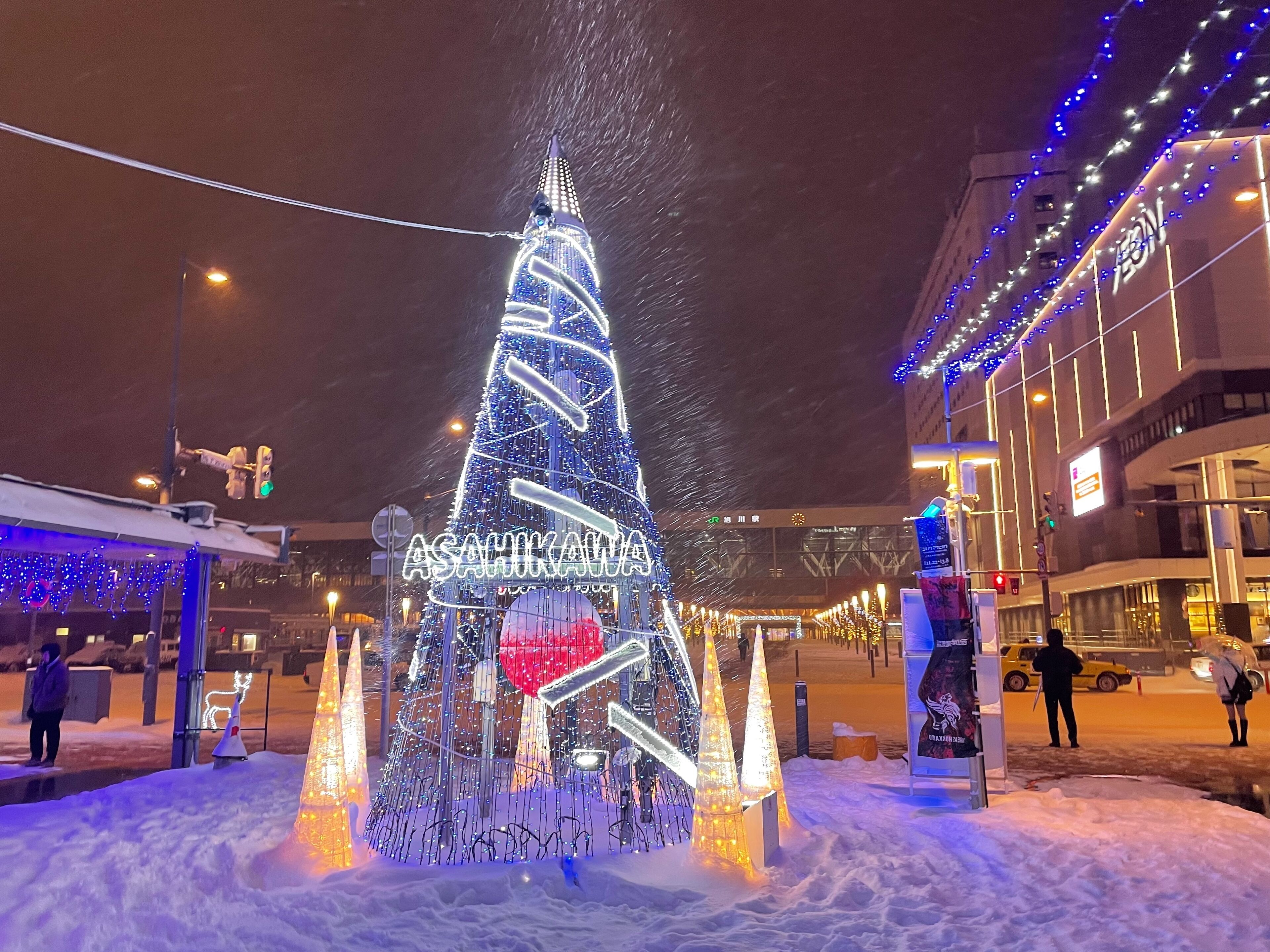 Photo - HOTEL AMANEK Asahikawa