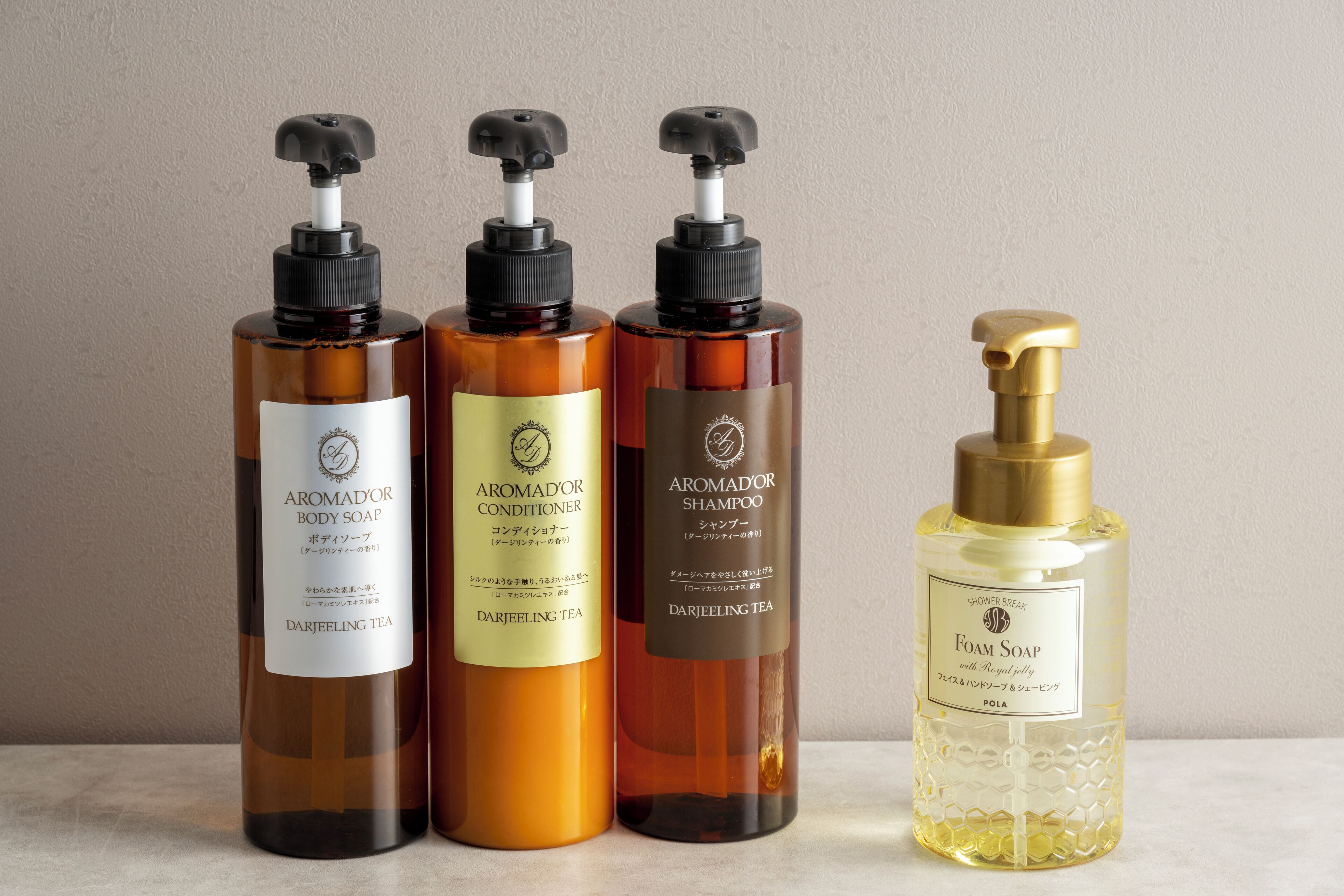 Photo - HOTEL AMANEK Asahikawa