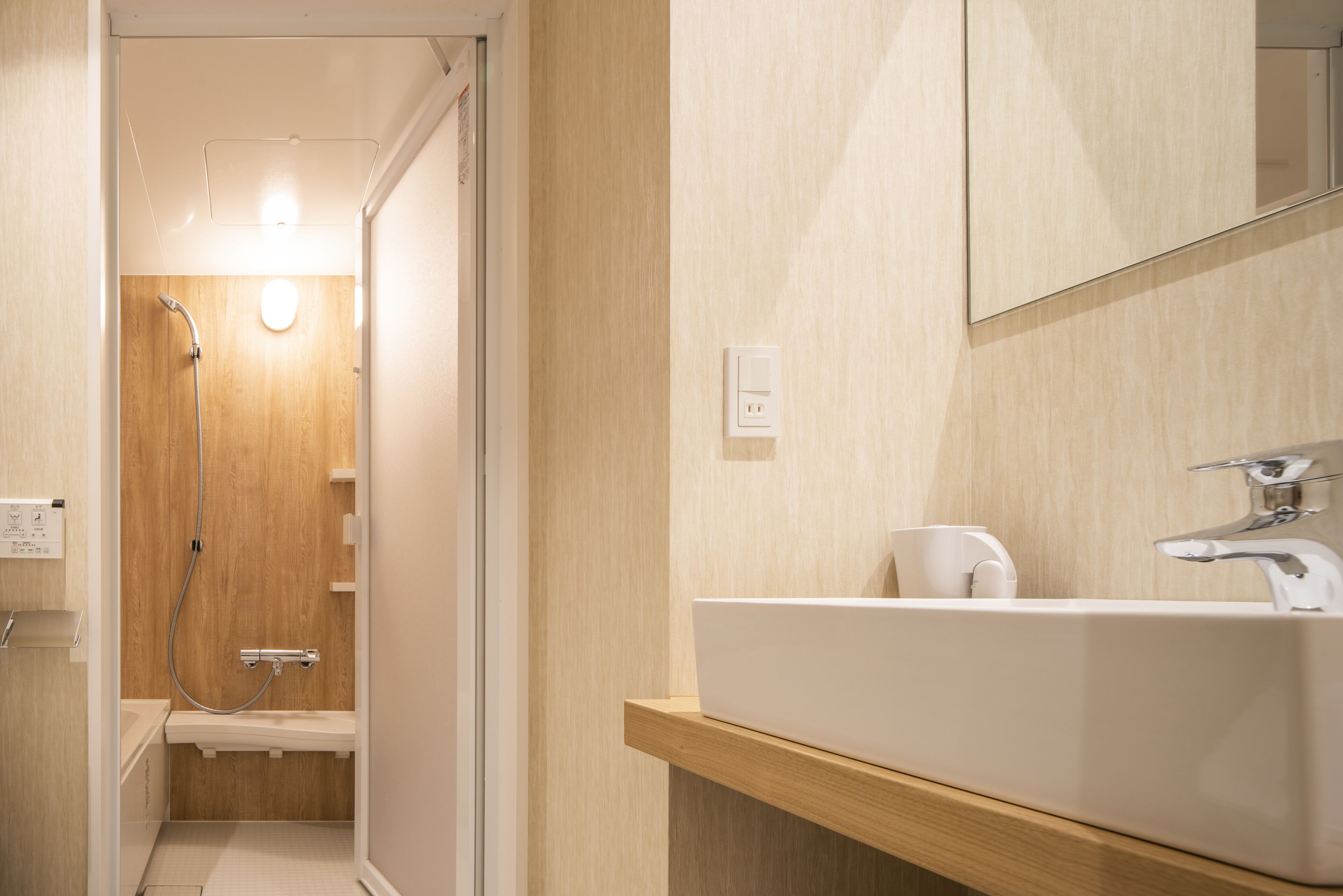 Foto - HOTEL AMANEK Asahikawa