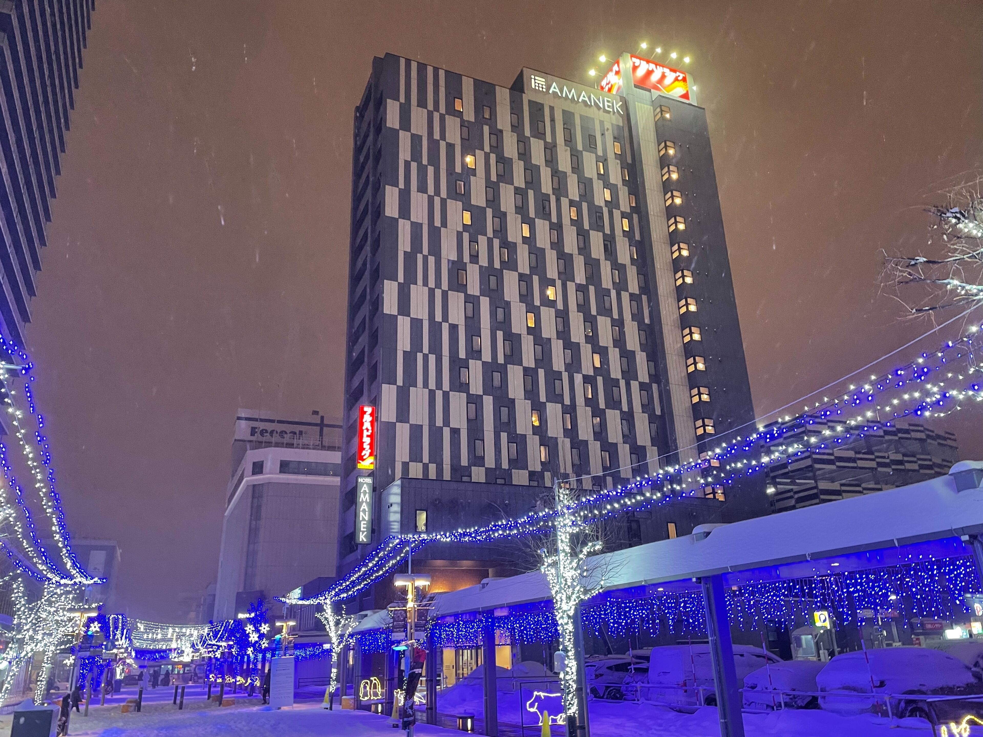 Photo - HOTEL AMANEK Asahikawa