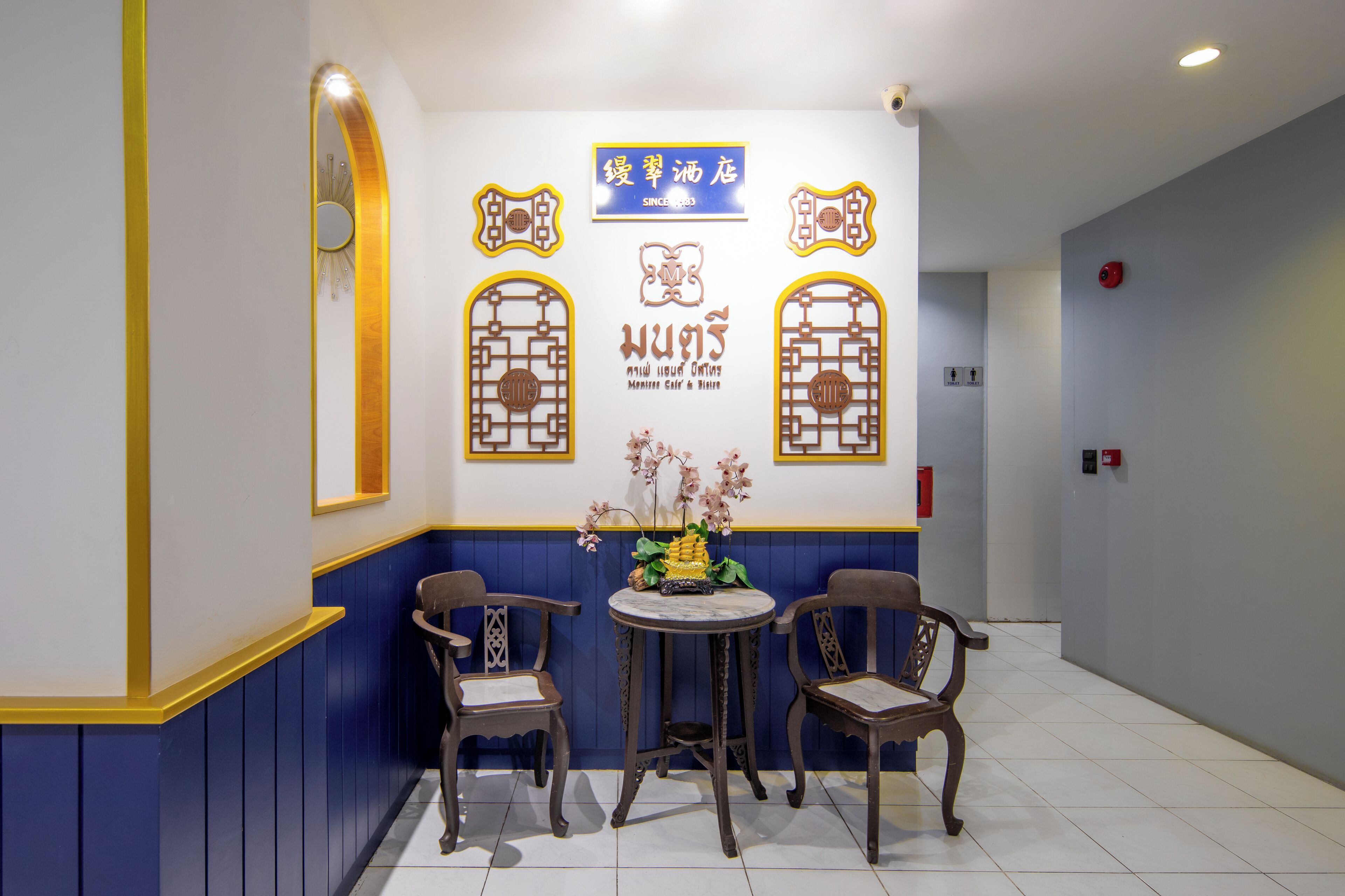 Foto - Montree Phuket Hotel