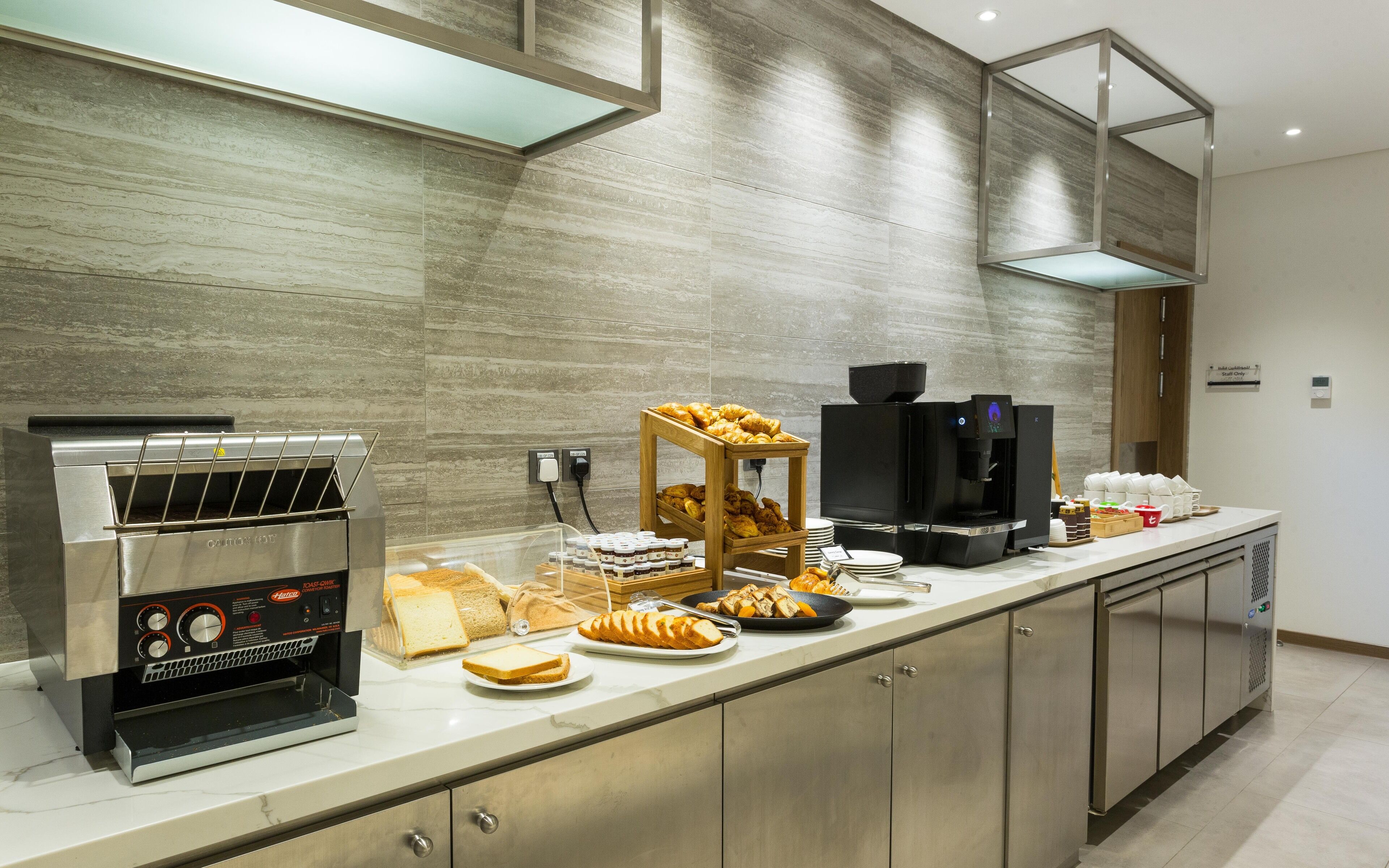 Foto - Comfort Hotel Jeddah King Road