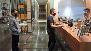 大廳