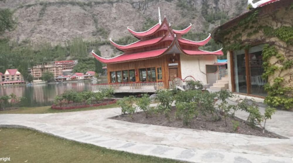 Citi Hotel Gilgit image