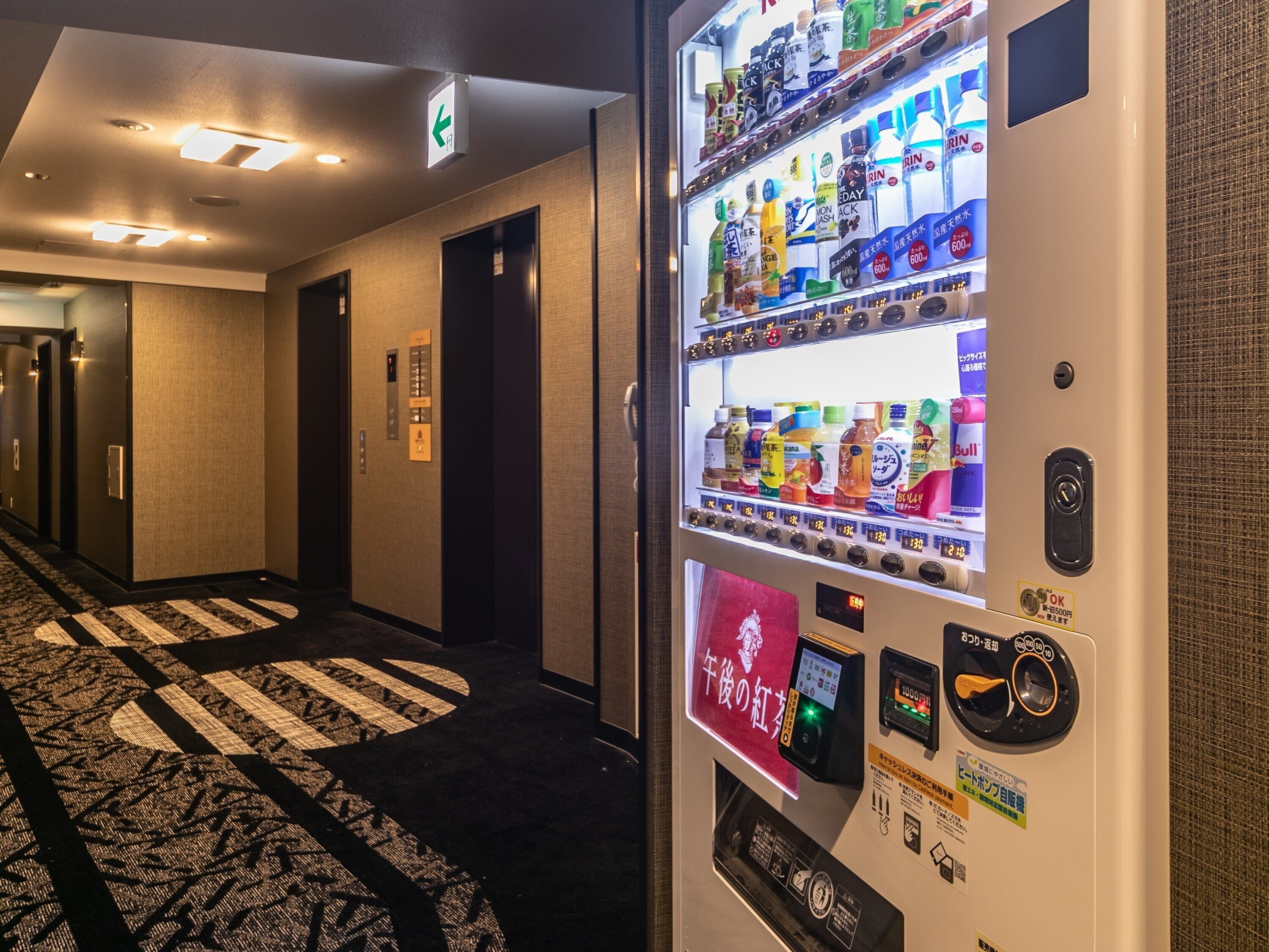 Foto - APA Hotel Nambaminami Daikokucho Ekimae