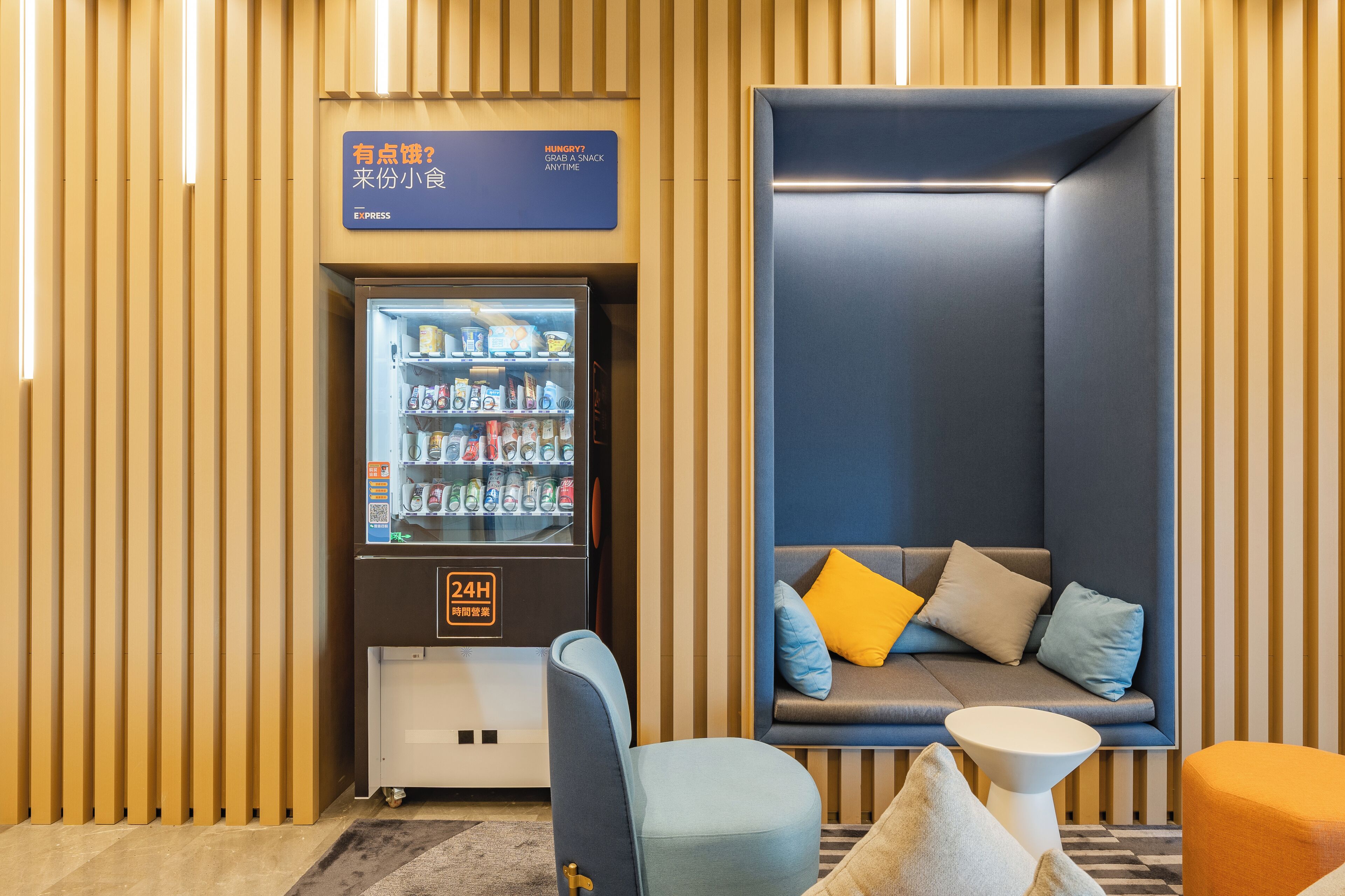 Photo - Holiday Inn Express Shanghai Expo Centre by IHG