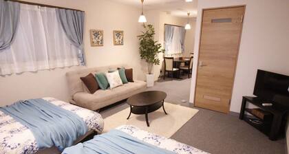 6 minutes by train from Shinjuku station Free Wi / Nakano-ku Tokyo