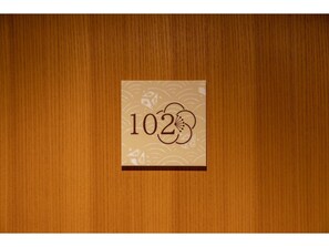 1 bedroom, desk, free WiFi, bed sheets - Ginsu JapaneseWestern style superior twin room / Kyoto Kyōto (Kyoto)