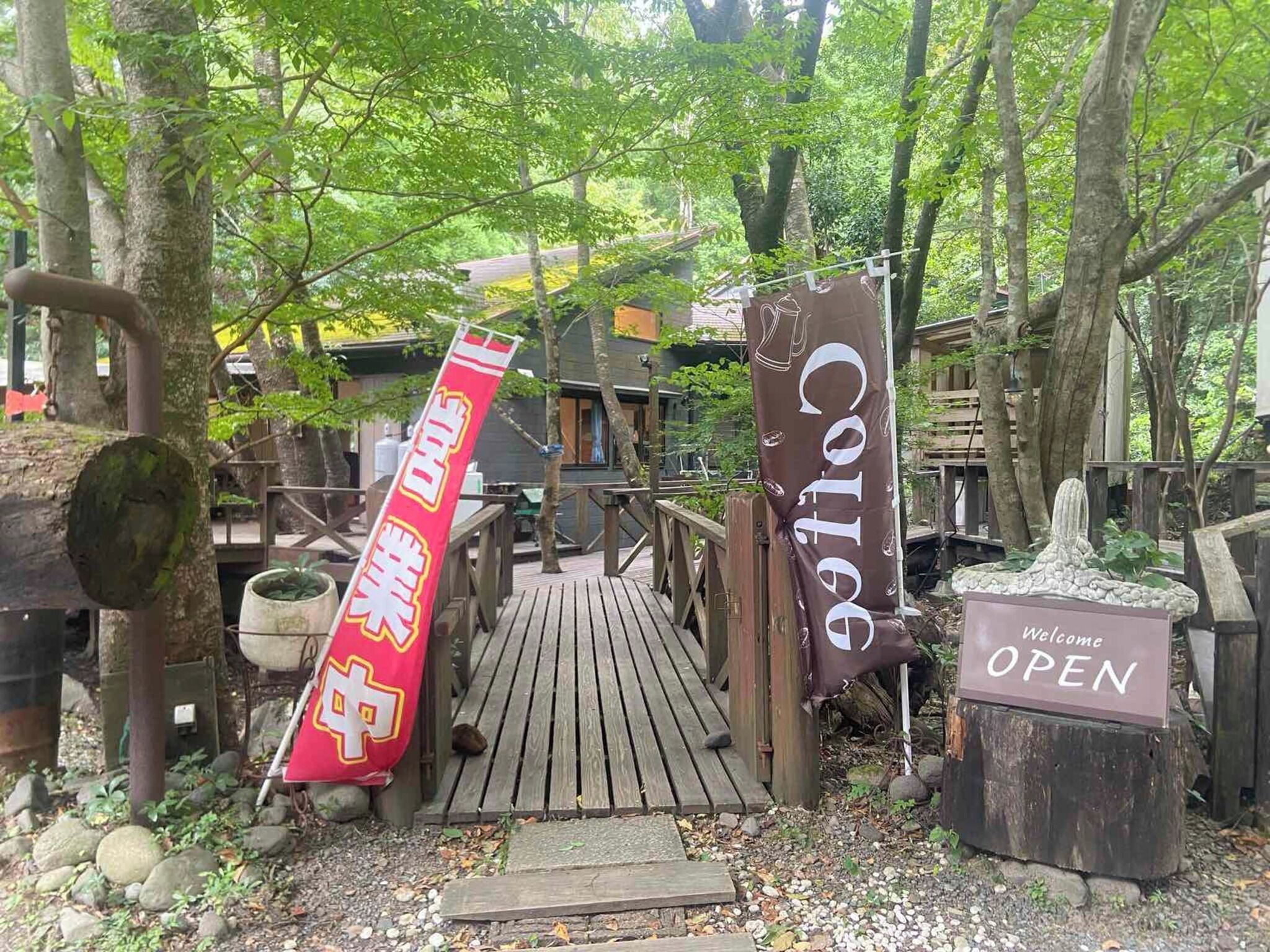 住宿地面