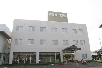 NonsmokingRoom onlyFree parking  WiFi avail / Anan Tokushima