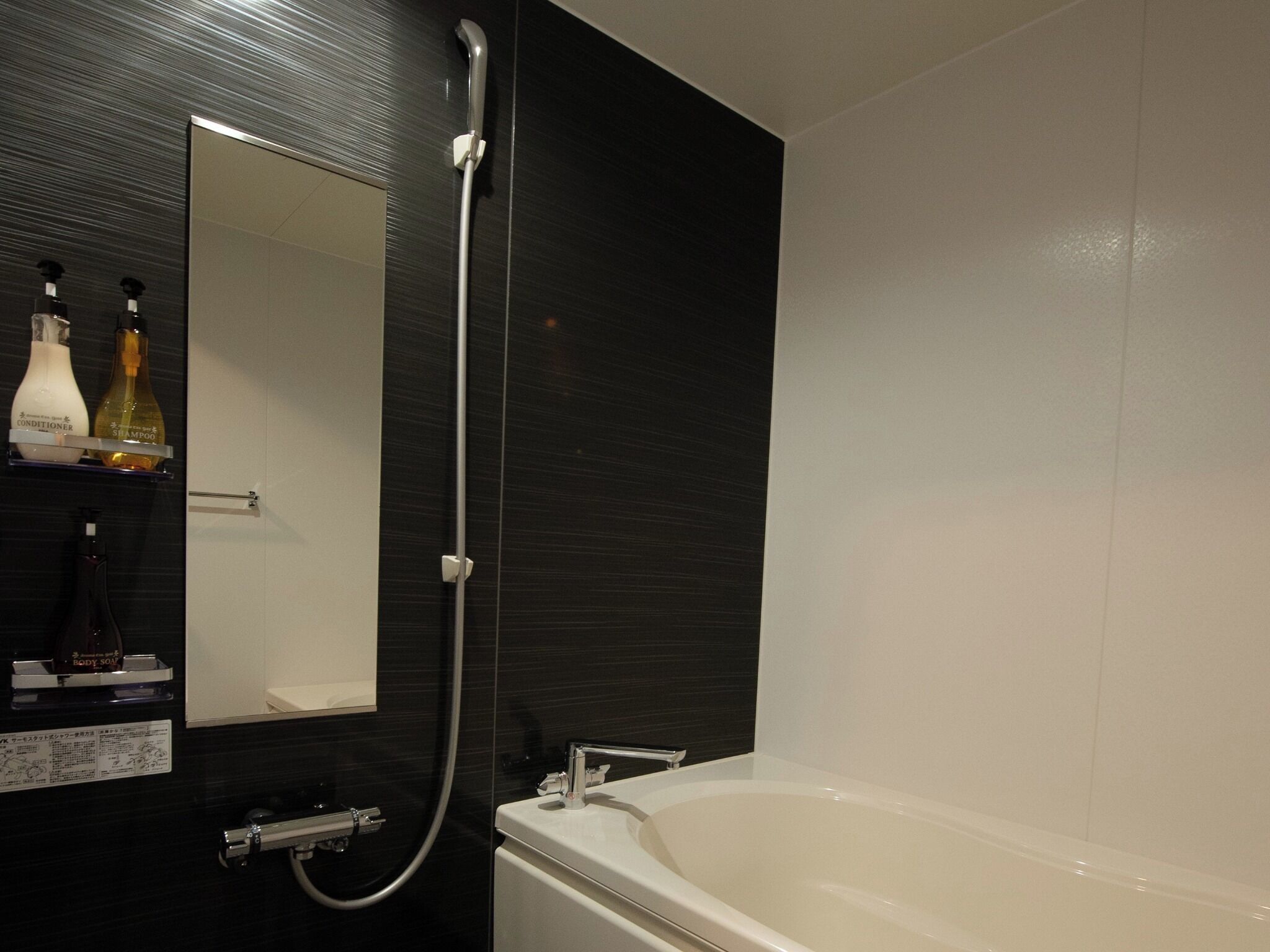 Hårtørrer, håndklæder