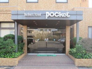 Exterior detail - Smoking Twin room without meals / Itano-gun Tokushima (Itano-gun)