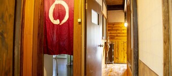 One group of old folk houses a day for rent / Awaji Hyōgo