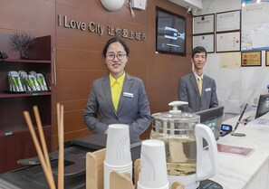 Lobby - City Comfort Inn Wuhan Jiefang Avenue Xinrong Light Rail Station (Wuhan)