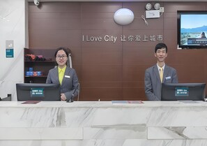 Lobby - City Comfort Inn Wuhan Jiefang Avenue Xinrong Light Rail Station (Wuhan)