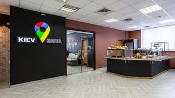 Salle Ă manger