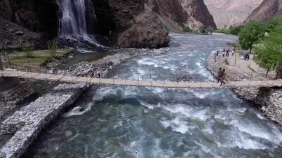 Park Hotel Gilgit