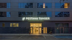 Unclassified image, 2 of 46, button - Pestana Tanger - City Center Hotel Suites & Apartments (Tangier)