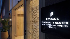 Lobby - Pestana Tanger - City Center Hotel Suites & Apartments (Tangier)