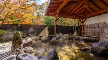 Public bath