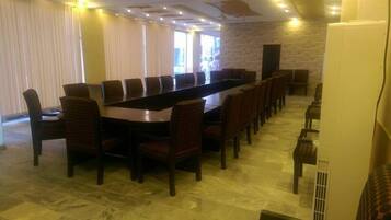 مرفق الاجتماعات