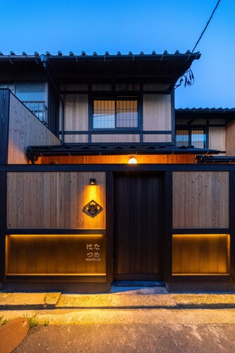 Hanatsume Machiya Holiday House