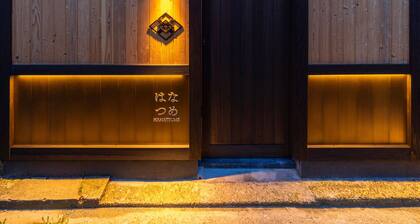 Hanatsume Machiya Holiday House