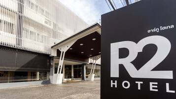 واجهة المنشأة