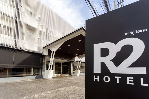 R2 Hotel Chiangmai - Chiang Mai