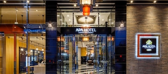 APA Hotel Hakata Gion Ekimae