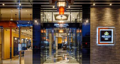 APA Hotel Hakata Gion Ekimae